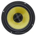 60 Watts 4 ohm 8inch Low frequency speaker woofer    WL80051